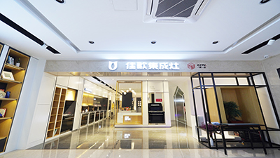 廚房裝修就用佳歌集成灶：為每一個(gè)有愛(ài)的家提供健康、環(huán)保、智能、時(shí)尚的廚房體驗(yàn)