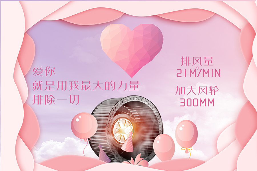 520 我要的不止是談情說愛，還有……