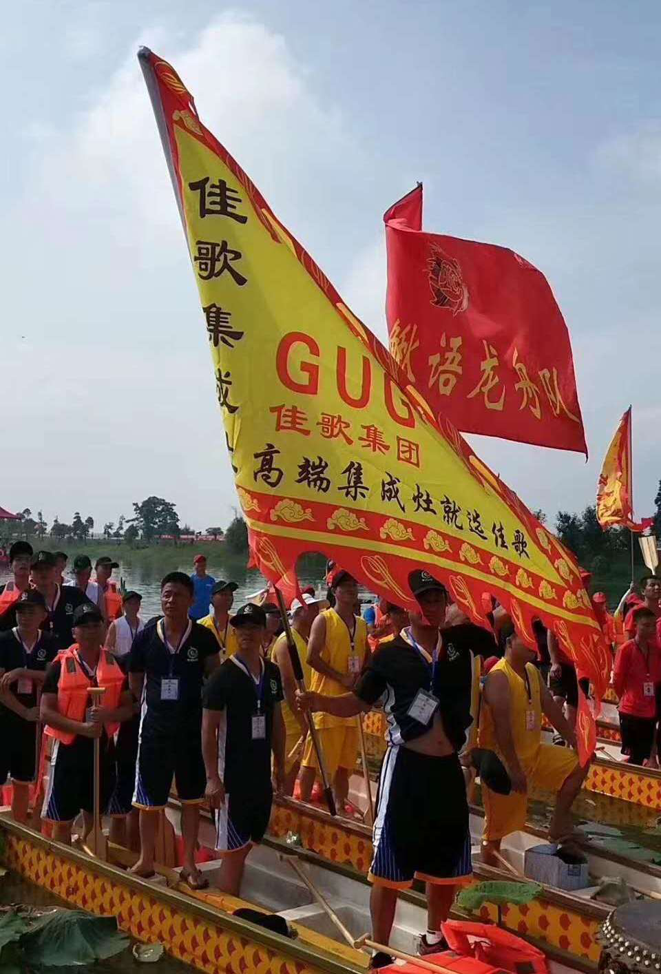 【喜報】佳歌集成灶京東旗艦店獨占鰲頭，秒殺十年同行老品牌，榮獲京東廚電當天銷量第一！