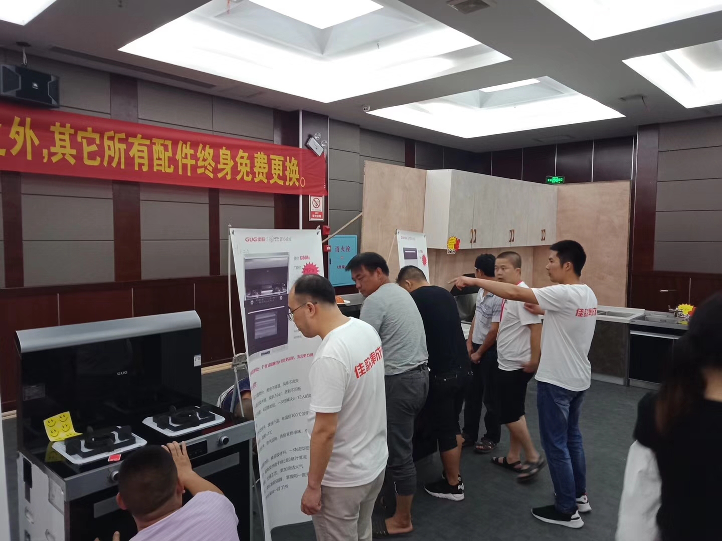 【喜報】佳歌集成灶京東旗艦店獨占鰲頭，秒殺十年同行老品牌，榮獲京東廚電當天銷量第一！