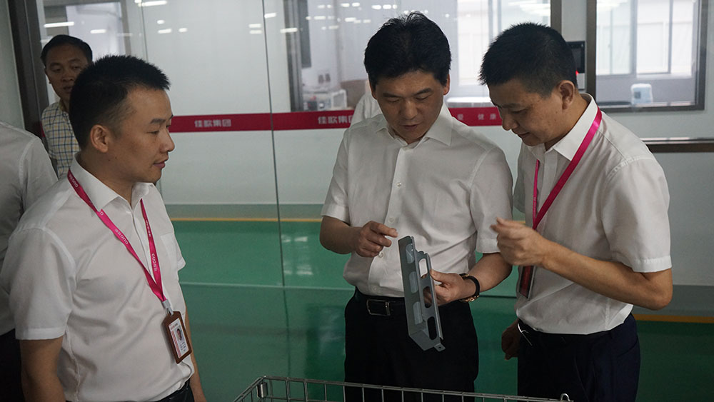 【頭條】嵊州市市長嚴鋼蒞臨佳歌集成灶視察和指導