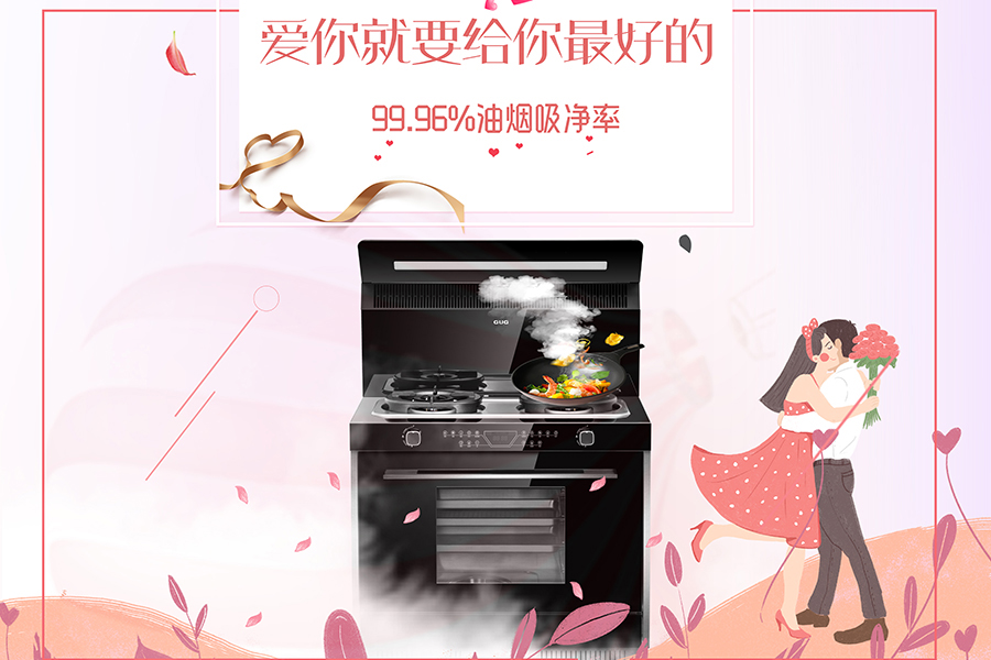 《親愛的，熱愛的》演繹史上最窮男主角，佳歌集成灶一招拯救你