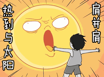 這個夏天空調(diào)不再是唯一！佳歌集成灶澆滅你的“火爐”