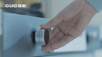 屬于佳歌集成灶的236秒！