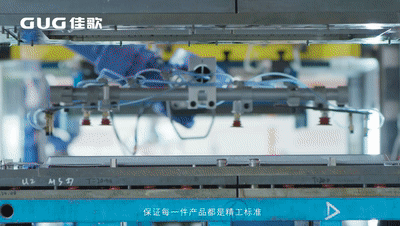 屬于佳歌集成灶的236秒！