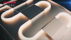 廚房“洗澡”那么難？是不是你產(chǎn)品沒買對！