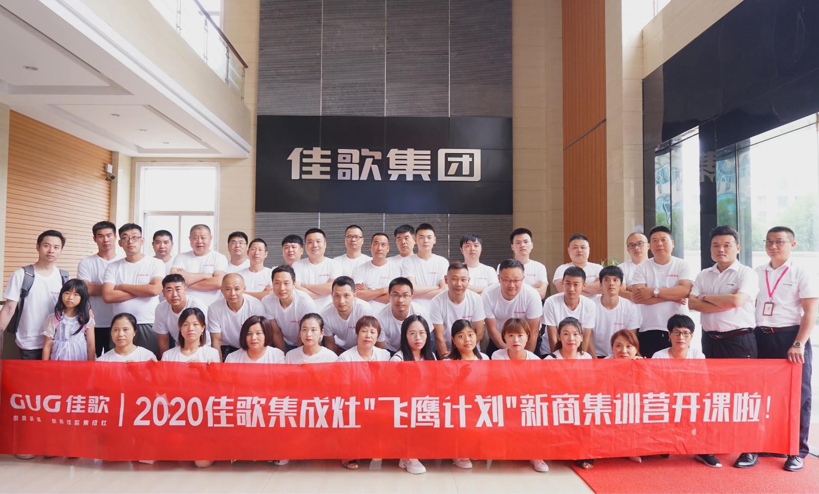 1594454437662952.jpg DSC04092_WPS圖片1.jpg