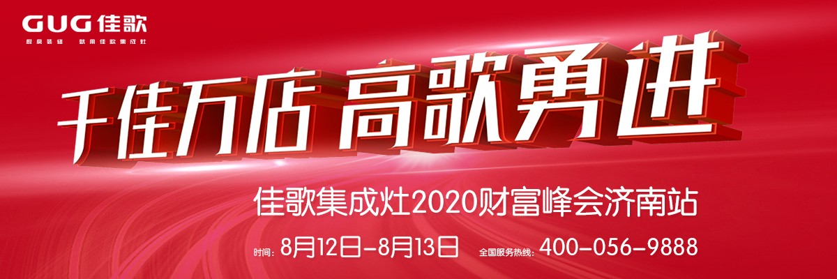 1597471853174766.jpg 微信圖片_20200813135818.jpg