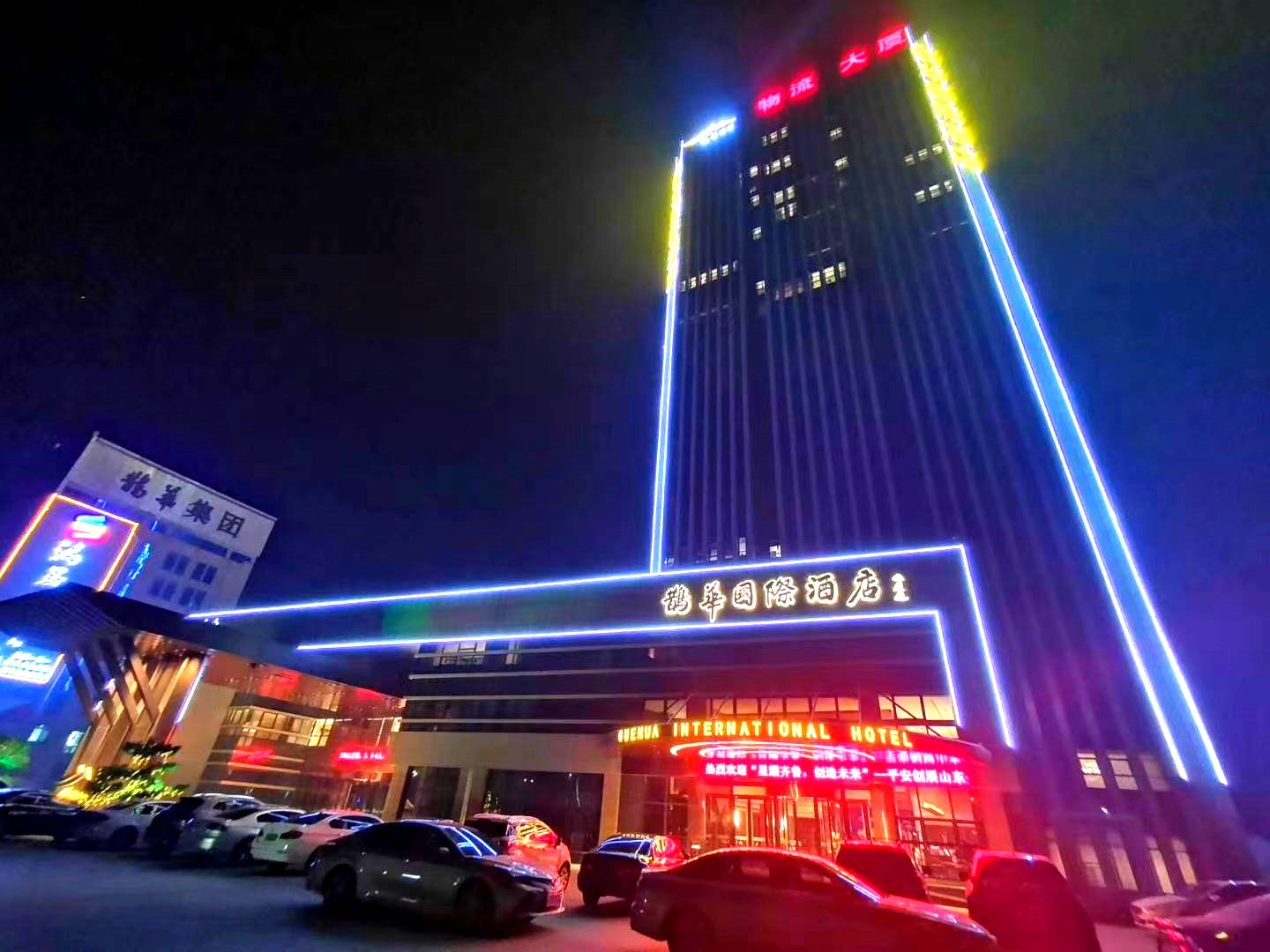 1597471867189017.jpg 32078d1388317f71fb1e72c20c51de0.jpg