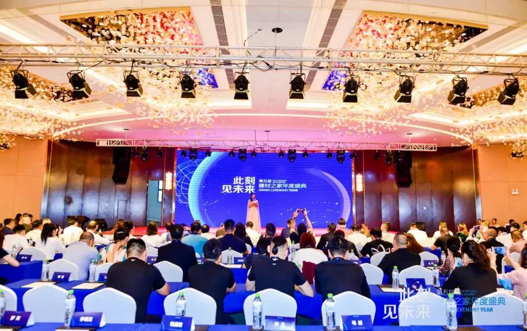 聚焦熱點|佳歌集成灶榮獲2020年度集成灶十大品牌！