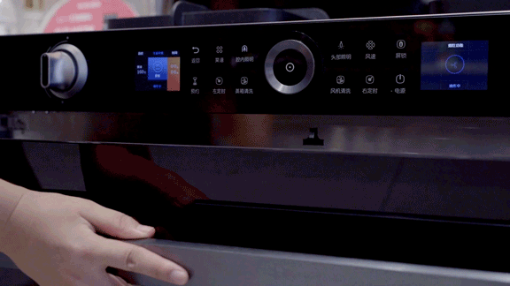 【深度】為什么越來越多的人選擇佳歌集成灶呢？