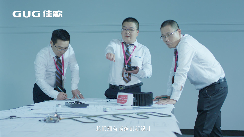 堅(jiān)持原創(chuàng)！佳歌以創(chuàng)新重塑行業(yè)新標(biāo)準(zhǔn)