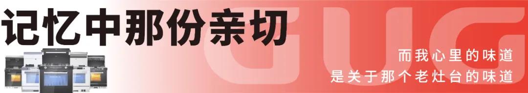 人生百味，思鄉(xiāng)是一味。