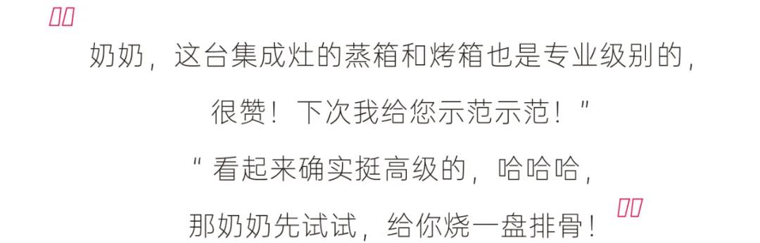 人生百味，思鄉(xiāng)是一味。