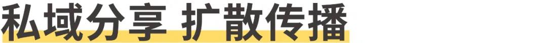 曝光超千萬(wàn)丨佳歌集成灶聯(lián)手百度首場(chǎng)直播圓滿落幕！