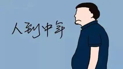 人到中年就油膩？佳歌送你一份“去油”攻略！