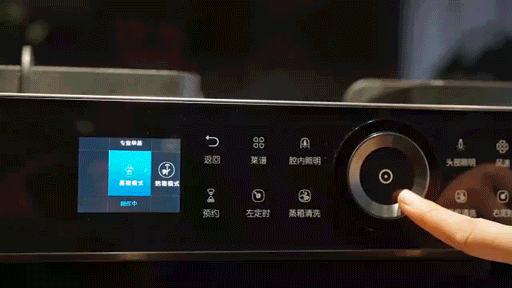 車?yán)遄幼杂闪藚s不敢吃？佳歌幫你另辟蹊徑暢享美食