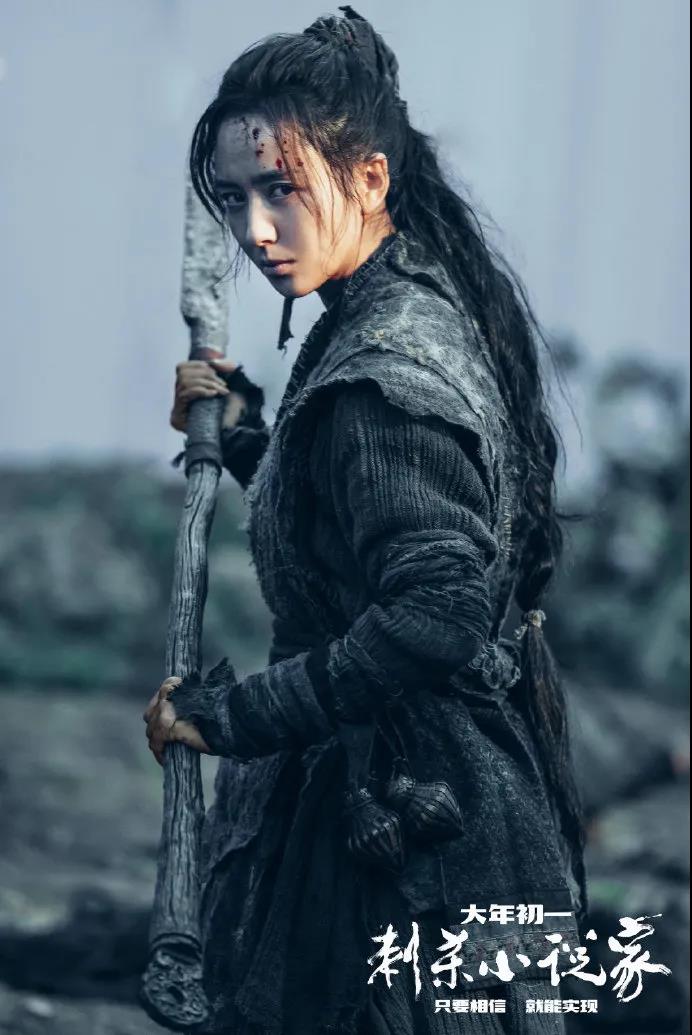 【一路佟行】佳歌品牌代言人佟麗婭特別出演《刺殺小說家》大年初一即將上映！