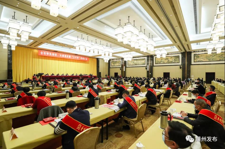 2021開門紅，佳歌集團再次榮獲市工業(yè)企業(yè)30強！