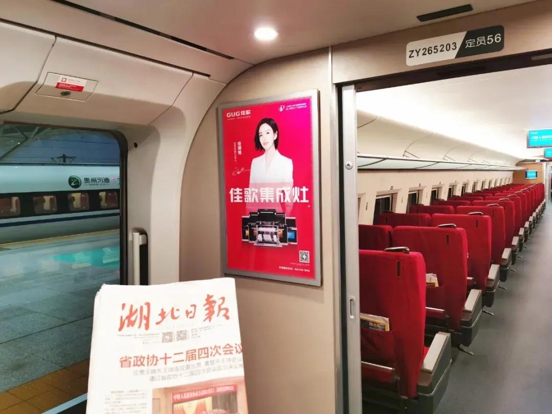 2021開門紅，佳歌集團再次榮獲市工業(yè)企業(yè)30強！