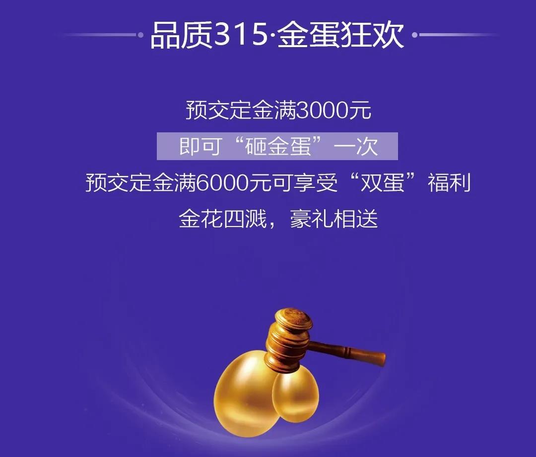 最牛大獎已就位！