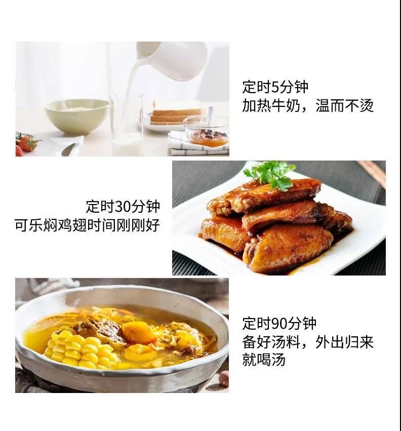 有了佳歌蒸烤消一體集成灶，與繁重家務(wù)解綁！