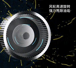 還地球一片綠色，佳歌與你一佟行動(dòng)！