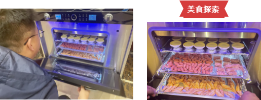 【合作&共贏】佳歌集成灶平陽·優(yōu)秀工匠聯(lián)誼會圓滿成功！