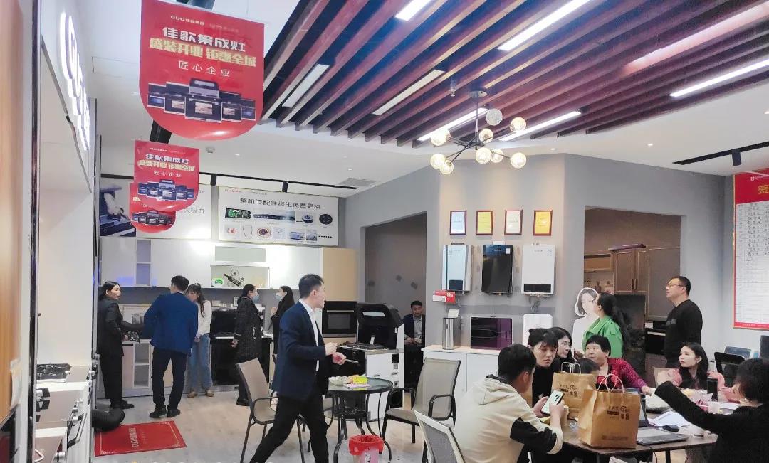 【活動(dòng)快報(bào)】佳歌集成灶山東臨沂店品牌日火爆開售！