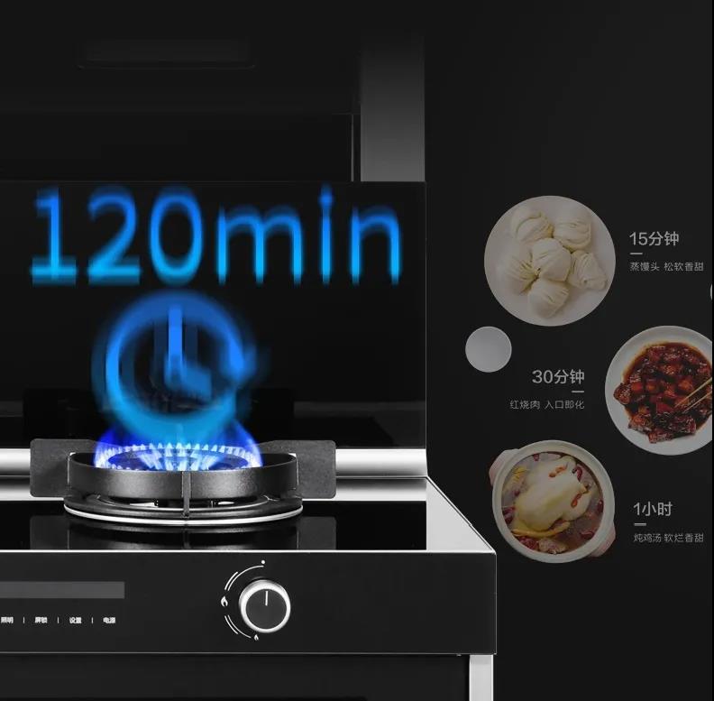 佳歌集成灶專(zhuān)業(yè)爆炒，豈止大火力！