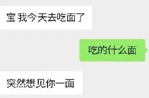 我命油我不油天，你的廚房去油了嗎？