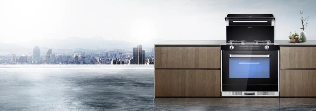 佳歌H5集成灶，打造時(shí)尚現(xiàn)代感廚房！