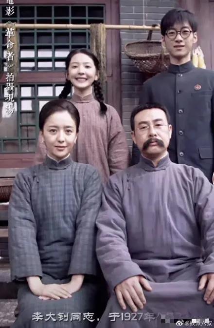 佳歌集成灶代言人佟麗婭《革命者》：為祖國(guó)吶喊，我們從來(lái)都站在一起！