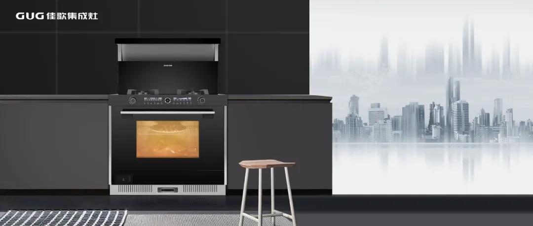 有佳歌，暢快看球美食不斷！