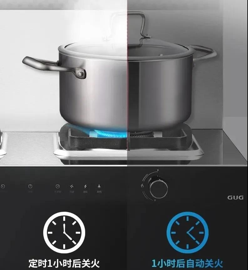 今日小暑，佳歌蒸烤一體集成灶助你消暑！