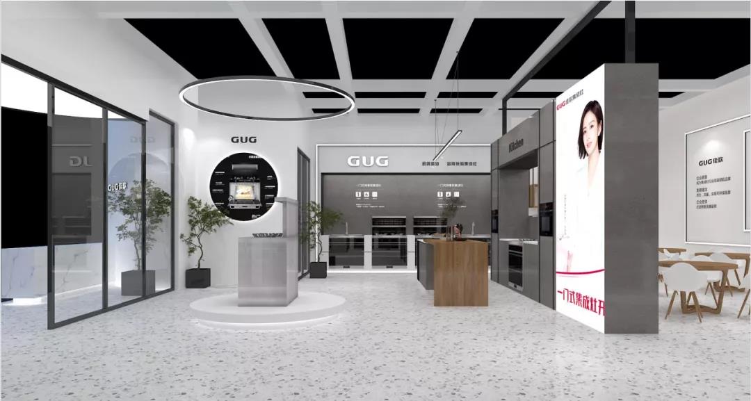 2021 中國建博會(huì)（廣州），佳歌集成灶如“7”而至！