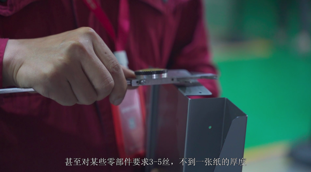 低誤差高要求，佳歌質(zhì)量關(guān)究竟有多嚴？