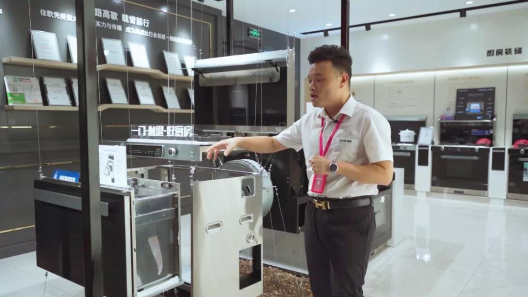 狂攬63家新商！“星耀佳歌·一路佟行——佳歌集成灶線上直播財富峰會”完美收官！