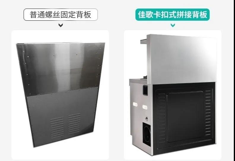 人類高質(zhì)量廚房？佳歌打造屬于你的理想廚房！