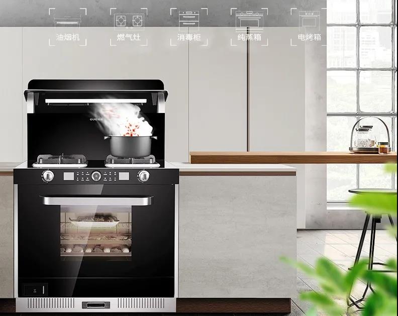 人類高質(zhì)量廚房？佳歌打造屬于你的理想廚房！