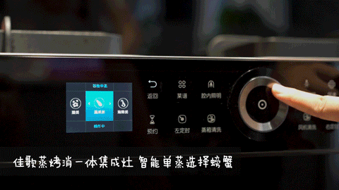 讓食物更美味的烹飪技巧，除了妙招還有神器！