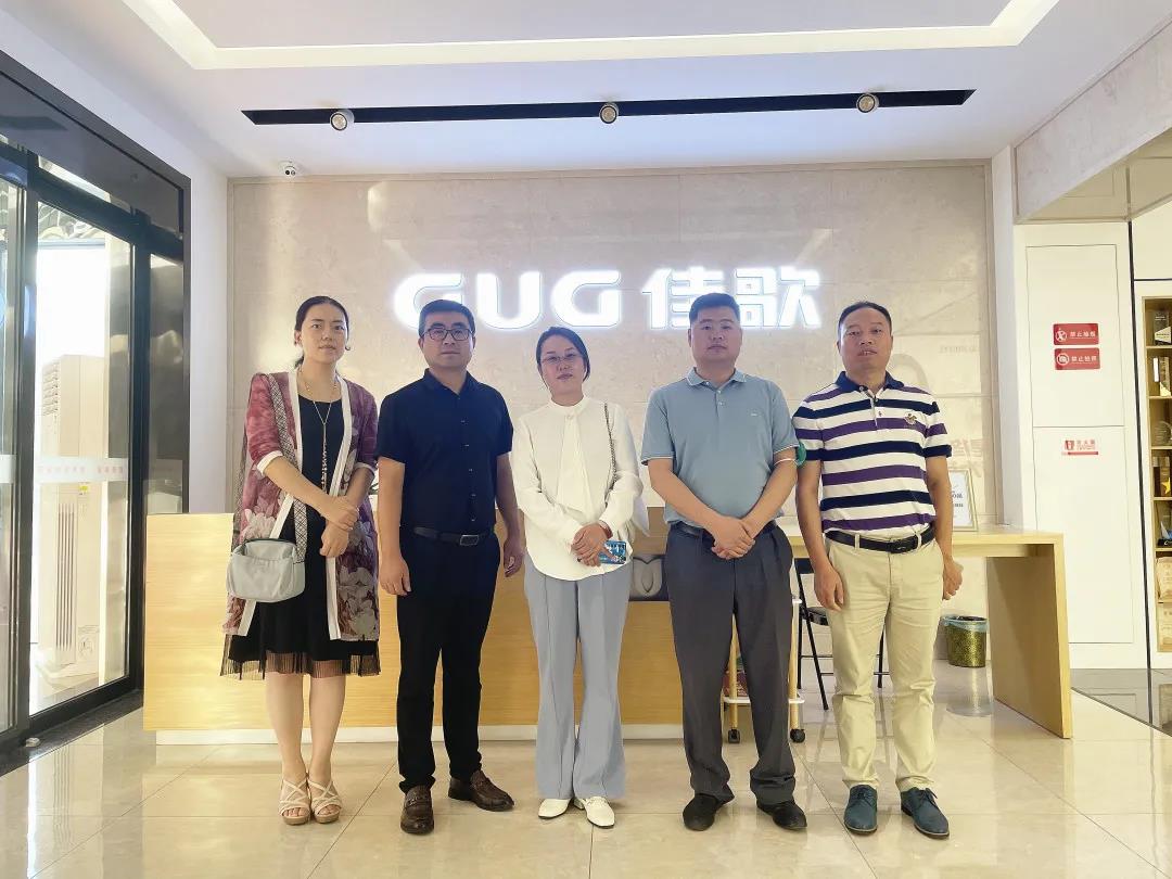 中國(guó)電子節(jié)能協(xié)會(huì)副秘書長(zhǎng)梁上音一行蒞臨佳歌集團(tuán)參觀指導(dǎo)