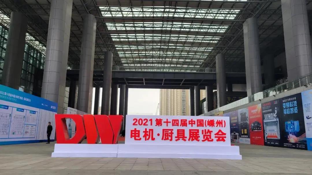 【2021嵊州廚具展】佳歌集成灶攜健康智能無(wú)煙新廚房驚艷亮相，只等你來(lái)！