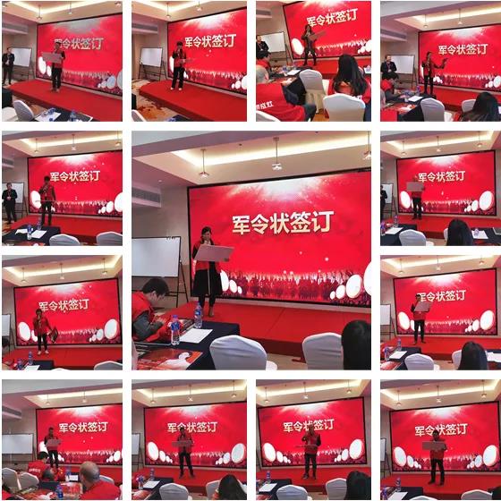 凝心聚力，共享發(fā)展 | 2021佳歌集成灶湖南省核心經(jīng)銷商研討會圓滿成功！