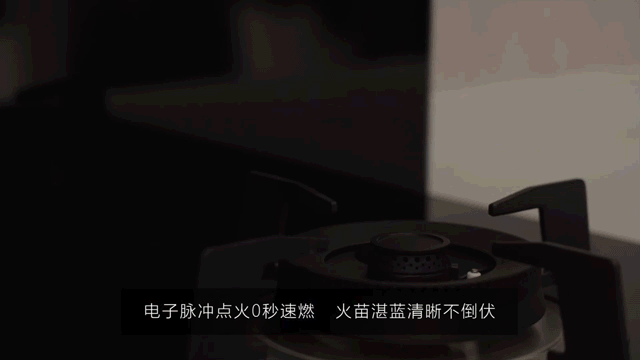 佳歌A6DZK蒸烤獨(dú)立集成灶，告別“黑暗料理”，讓你更懂生活！