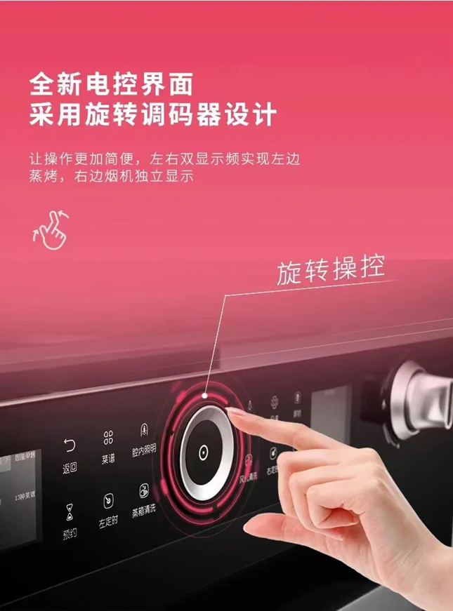 時(shí)代共鑒，全球共賞！佳歌榮膺2022年美國(guó)MUSE繆斯國(guó)際設(shè)計(jì)金獎(jiǎng)