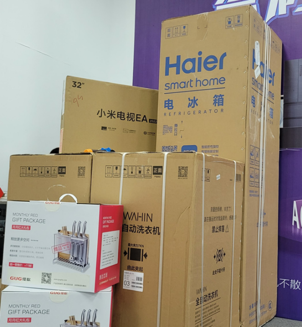 佳歌集成灶“蒸烤狂歡”五一大促直播活動圓滿成功，“千蛋”好禮大放送！