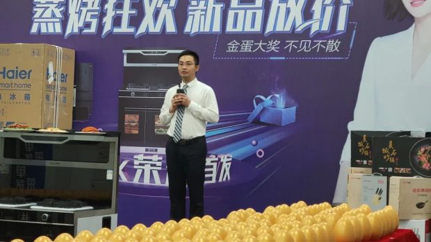 佳歌集成灶“蒸烤狂歡”五一大促直播活動圓滿成功，“千蛋”好禮大放送！