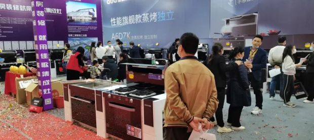 火爆全場(chǎng)！佳歌全新蒸烤獨(dú)立集成灶A(yù)6DZK驚艷亮相湖南長(zhǎng)沙安博會(huì)