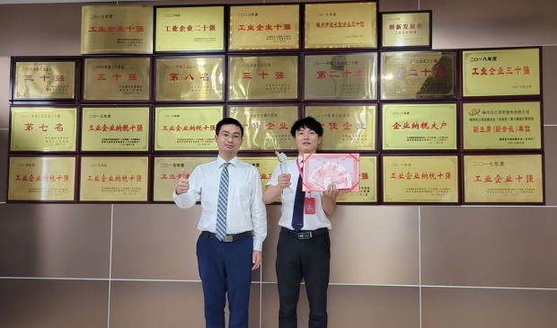 佳歌集成灶召開“財富佳速 佟創(chuàng)未來”主題招商活動總結(jié)暨表彰大會 佳歌集成灶召開“財富佳速 佟創(chuàng)未來”主題招商活動總結(jié)暨表彰大會